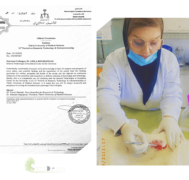 synderm-certificate